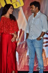 Next Nuvve Movie Pressmeet